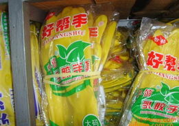 遠(yuǎn)霞日用百貨商店燈飾加盟連鎖火爆招商中，攜手全球加盟網(wǎng)共創(chuàng)財富未來