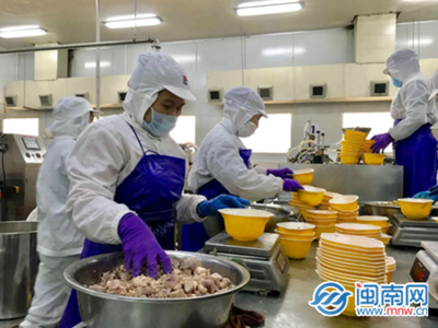 紫山集團 深耕水產品，讓“健康、營養、方便”的海洋饋贈走入千家萬戶